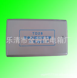 探訪樂清市金明配電箱廠的匠心制造